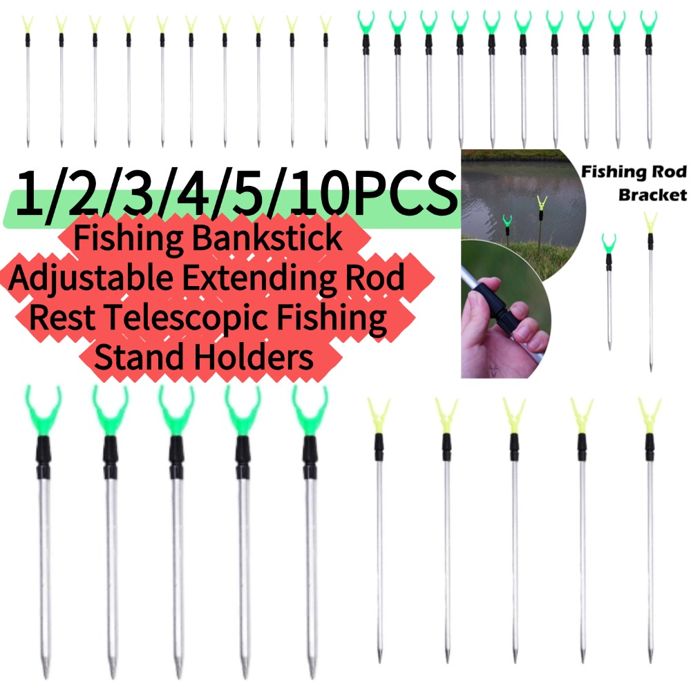 Fishing Rod Pod - ขาตั้งคันเบ็ดแบบปรับได้ 1/5/10 ชิ้น*50/80 ซม. ที่วางคันเบ็ดแบบยืดหดได้ ขาตั้งคันเบ็ดแบบยืดหดได้