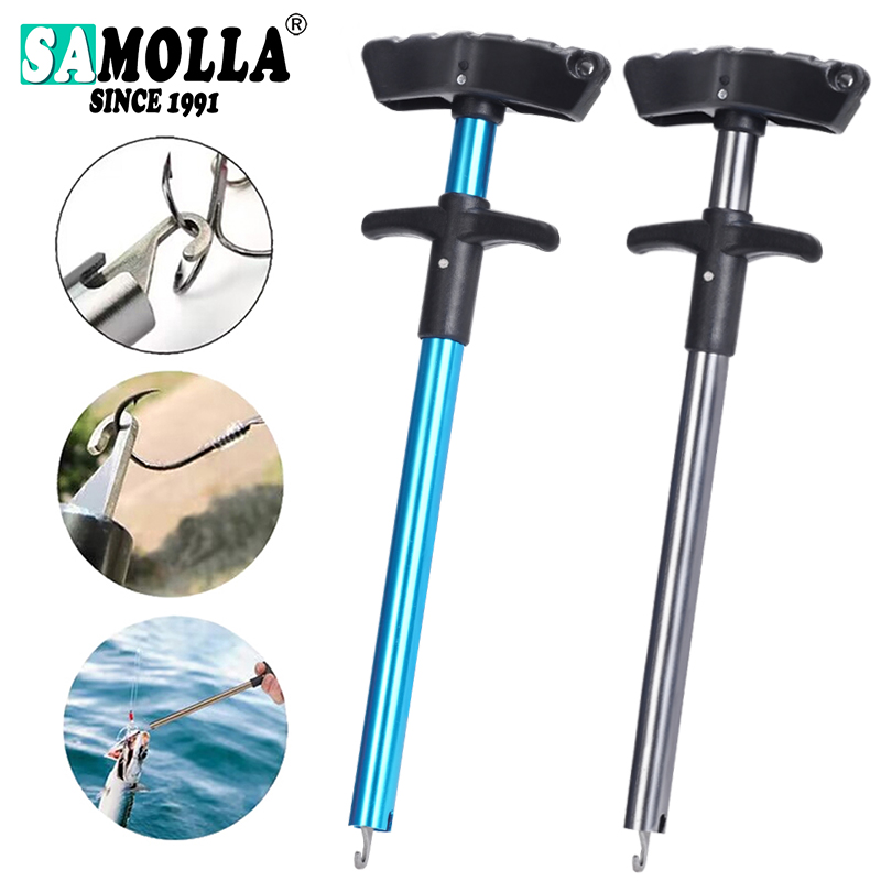 Fishing Equipment Price - ตกปลา Hook Remover เครื่องมือตกปลา Lure Remover
