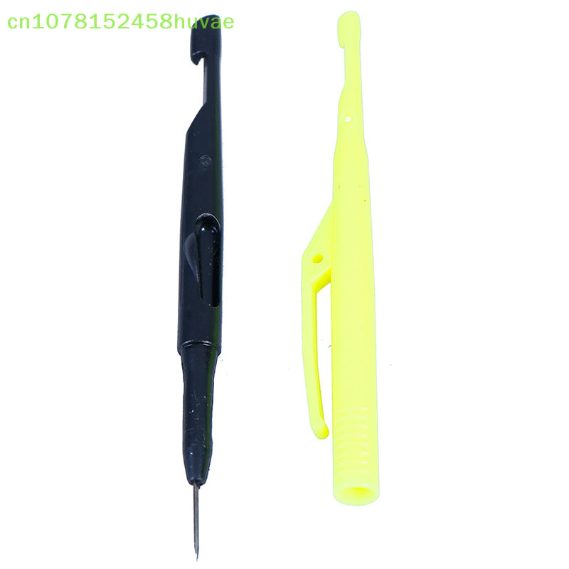 Fishing Equipment Price - ที่ถอดตะขอเบ็ดตกปลาพลาสติก 2 ชิ้น สำหรับถอดสายเอ็น ถอดสายเบ็ด ถอดตะขอเบ็ดตกปลาแบบผูกเอง