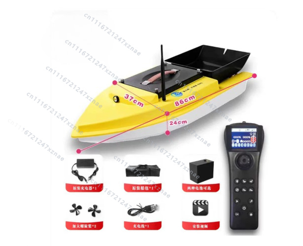 เรือตกปลาพร้อมระบบควบคุมระยะไก - Carp Fishing Tackle บทวิจารณ์และราคา