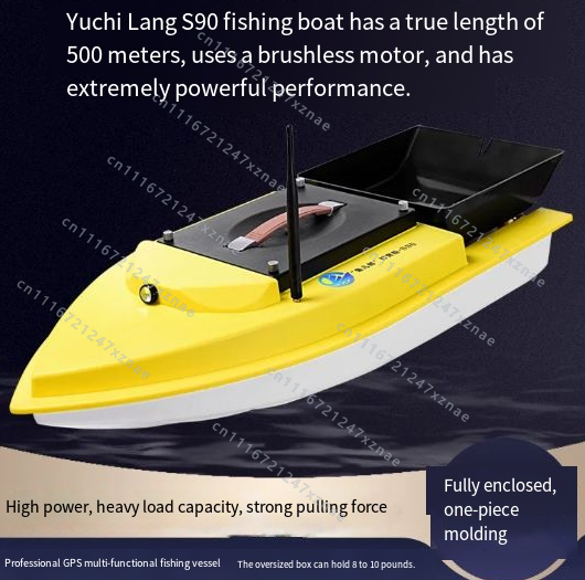 เรือตกปลาพร้อมระบบควบคุมระยะไก - Carp Fishing Tackle บทวิจารณ์และราคา
