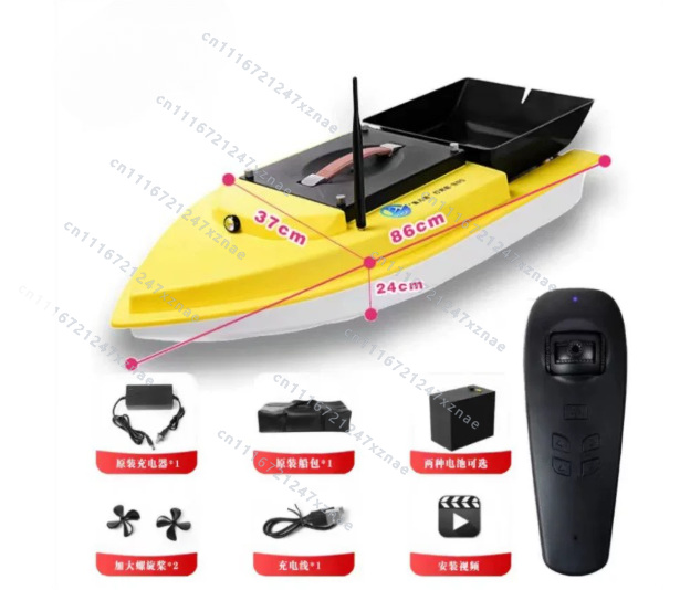 เรือตกปลาพร้อมระบบควบคุมระยะไก - Carp Fishing Tackle บทวิจารณ์และราคา