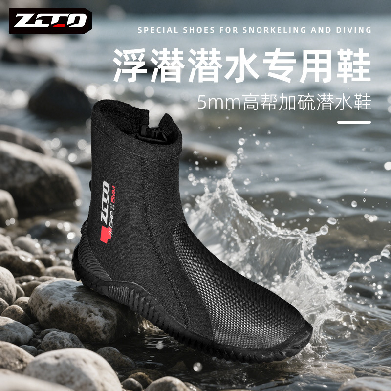 รองเท้าดำน้ำ 5 มม. รองเท้าดำน้ - Fishing Equipment Basic บทวิจารณ์และราคา
