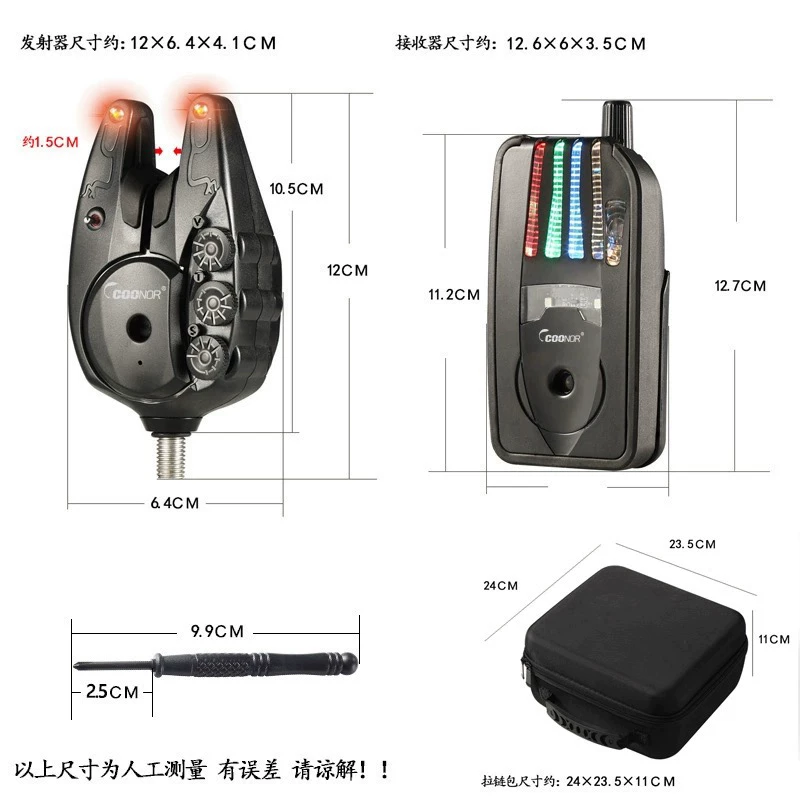 JY-82 อุปกรณ์เตือนปลากัดแบบอิเ - Carp Fishing Tackle บทวิจารณ์และราคา